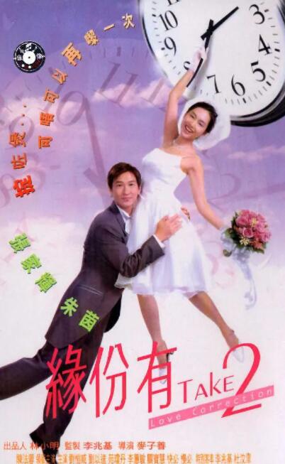 狠狠色丁香婷婷久久